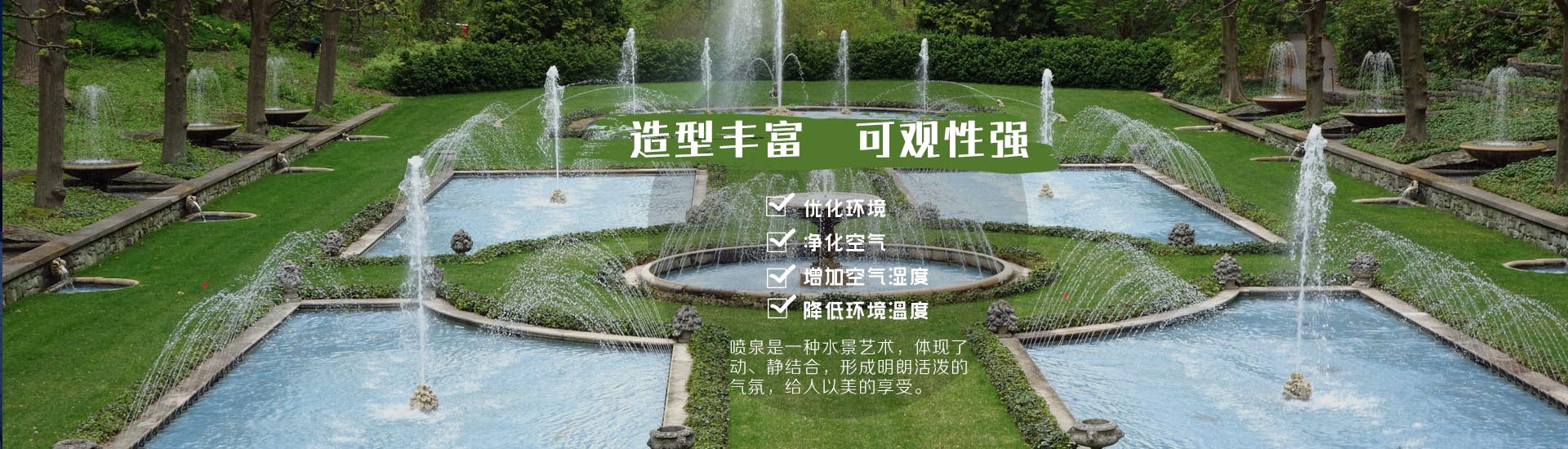 專業的團隊、成熟的技術與設備、成熟的工藝、完善的質量保證體系和銷售服務網絡，確保快速優質服務