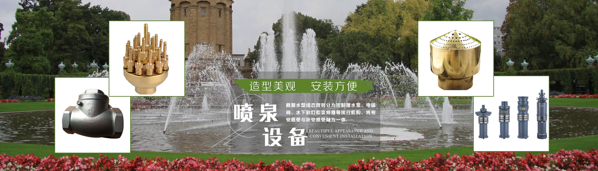 嚴格的生產工藝流程，組裝測試，老化測試等，出廠產品符合國家及國際標準