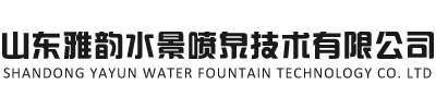 山東萊恩光電科技股份有限公司