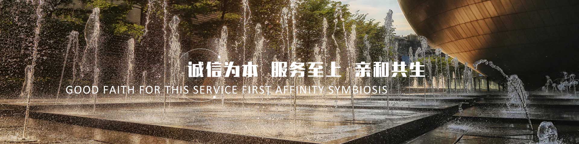 山東萊恩光電科技股份有限公司創建于2004年,是國家高新技術企業和鍛壓機械標準化委員會成員單位 山東萊恩光電科技股份有限公司創建于2004年,是國家高新技術企業和鍛壓機械標準化委員會成員單位