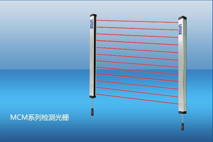 MCM系列測量光柵 MCM系列測量光柵