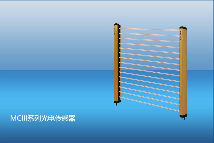MCIII系列薄型傳感器 MCIII系列薄型傳感器
