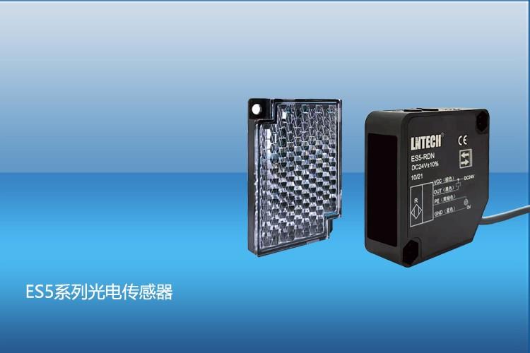 ES5系列光電傳感器 ES5系列光電傳感器